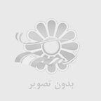 یادگیری عبری از طریق موسیقی